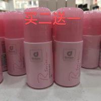 买二送一 科士威 浪漫香体走珠 香水香身剂 止汗露78116 买二送一 科士威 浪漫香体走珠 香水香身剂 止汗露7811