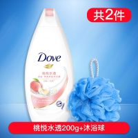 多芬沐浴露沫浴乳香水持久留香男女士学生淋浴露洗澡大瓶装家庭装 桃悦水透200g