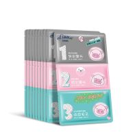 玛贝拉猪鼻贴三部曲去黑头粉刺鼻贴男女士吸黑头小鼻子贴收缩毛孔 2片[初用尝鲜]