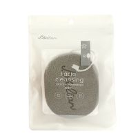 买1送1洗脸扑洁面海绵火山泥洁面扑洗脸神器深层清洁带挂绳洗脸扑 联系客服 关注店铺 送收纳盒1个 火山泥1个送 粉色束