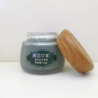 膜法世家绿豆面膜补水美白控油保湿祛痘深层清洁收缩毛孔泥浆面膜 绿豆泥膜