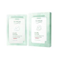 滋润肌肤补水纱布面膜痘肌修护保湿清洁收缩毛孔祛痘印面膜 一盒5片