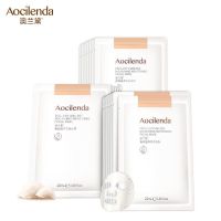 澳兰黛面膜燕窝滋养保湿孕妇面膜补水哺乳怀孕期专用无添加面膜贴 燕窝滋养面膜10片装