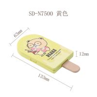 创意冰淇淋小镜子女便携式化妆镜子梳子套装卡通随身镜迷你 黄绿色小熊 眼镜熊