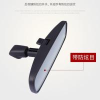 东风日产新轩逸室内后视镜天籁车启辰奇骏逍客骊威骐达颐达倒车镜 日产后视镜(精品)