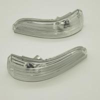 适配长安悦翔v3倒车镜转向灯悦翔v3后视镜灯壳左右反光镜灯罩配件 主驾左灯壳