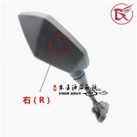 摩托车后视镜原装川崎小忍者反光镜倒车镜地平线R2北极光永源趴赛 地平线镜右边一支(螺丝+工具)