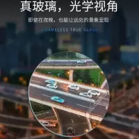 汽车后视镜倒车小圆镜360度可调超清无边辅助倒车镜反光镜盲点镜 高清普通款黑色一对