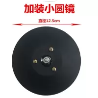 农用车三轮车汽车货车加装圆镜后视镜反光镜倒车镜三眼小圆镜方镜 三眼小圆镜