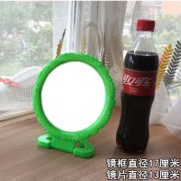 宿舍壁挂大小号镜子桌面台式可立化妆镜学生折叠便携挂墙梳妆家用 老式花边镜子[绿色1个]