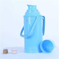 {学生宿舍热水瓶老式家保温水瓶茶3.2暖壶瓶开水瓶外壳 A16蓝色[外壳 没内胆]
