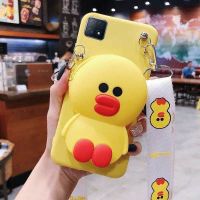 零钱包荣耀畅玩20手机壳女硅胶KOZ-AL00保护套全包软壳防摔畅玩20 黄色[小黄鸭+斜挂绳+零钱包] KOZ-AL0