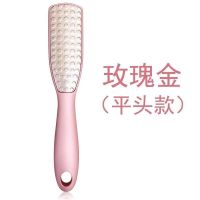 磨脚器磨脚搓脚皮神器老茧搓脚板家用修脚脚底刮脚后跟脚皮搓 304不锈钢磨脚器/*[ 金色]送礼