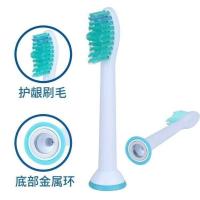 飞利浦电动牙刷头通用适配飞利浦牙刷刷头成人替换软毛牙刷头儿童 特价标准2支没