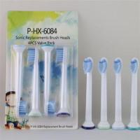 飞利浦电动牙刷头软毛敏感适配6100/3220A/6721/6730/3216/HX3226 4支软毛mini刷头