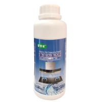 重油污清洗剂颗粒家电清洗专用厨房油烟机泡沫清洁剂油污净 500克重油污颗粒1瓶