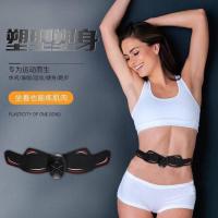 甩脂机抖抖机瘦腰瘦腿瘦肚子减肥产品神震动燃脂瘦身腰带健身器材 健身按摩/无明显效果