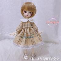 学院风 jk制服bjd6分娃衣格裙连衣裙30厘米娃娃穿日系甜美少女裙 (6分)10号裙子 一套裙子(送眼镜+发夹)