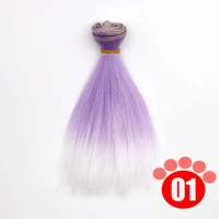 芭比叶罗丽娃娃假发发排直发变色手工改妆bjd sd娃娃送发网套 1 15cm*100cm送可儿发网套1个