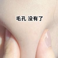 春日井左旋乳酸收缩毛孔精华液乳糖酸毛孔粗大祛痘印痘坑紧致刷酸