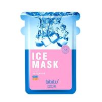 比比兔 净泉冰膜面膜 补水保湿晒后修护深层舒缓肌肤细致毛孔滋润 25ML*10片