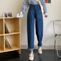 高街设计感爱心心碎刺绣喇叭裤宽松美式街头bf风休闲显瘦拖地裤潮 宝蓝色 S 好质量,高品质