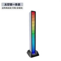 RGB声控拾音节奏灯车载电竟音响氛围跳动车内音频谱LED音乐感应灯 尊贵黑[送USB线+底座+不干胶] 插电款七彩炫酷黑