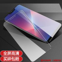 OPPO A5 A52 A59S A57 A59 A57t A59m手机膜全屏抗蓝光钢化膜贴膜 [1张]全屏高清钢化膜不