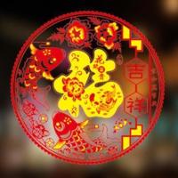 新年窗花福字窗贴喜庆年画春节过年装饰用品橱窗玻璃推拉门贴防水 金色吉祥鱼一对(静电) 28cmX28cm