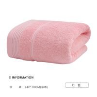 洁丽雅新疆棉浴巾柔软吸水舒适加大加厚成人男女情侣浴巾多色可选 红色(中厚浴巾)