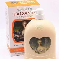 身体洗浴持久留香台湾金尊时空果酸持久沐浴露男女通用装美肌护肤 1200ml