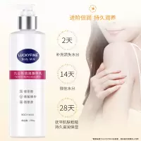 凡士林身体乳美白保湿补水滋润全身持久留香润肤乳去鸡皮男女学生 进口凡士林身体乳1瓶