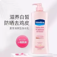 印尼版Vaseline凡士林美白肌肤保湿滋润身体乳 水润补水400ml 400ml