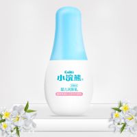 小浣熊婴儿润肤霜滋润保湿乳护肤品儿童全身润肤宝宝小孩身体乳 润肤露100ml*1瓶