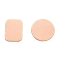 [5/10/20片圆形磨边海棉粉扑干湿两用粉底液干粉BB霜粉底化妆粉扑 圆5片袋装(5.5cm)