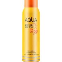 境外版肖战同款泰国黄瓶防晒喷雾男女学生保湿补水防紫外线可全身 小黄瓶喷雾100ml*1