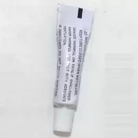 [提供大块贴]游泳池修补包充气床修补贴PVC修补液环保修补胶水 一包随机