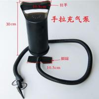 户外多功能皮划艇气垫床充气泵脚踏游泳圈玩具脚踩手动打气筒电泵 手拉泵