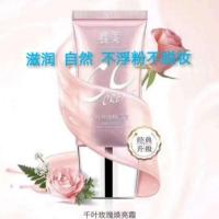 蝶美,千叶玫瑰焕亮霜(CC)遮瑕隔离一体实体店铺 跑量销售保证