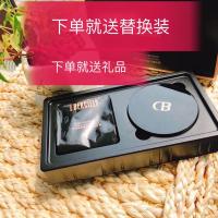 森迷气垫贝思黎cc气垫酵母养肤bb霜防水隔离遮瑕水润亮肤 森迷气垫一盒