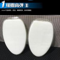 AJ34鞋底维修配件郭艾伦配色篮球鞋原装大底换底水晶底防滑耐磨耐 AJ34白色10.5气垫 41