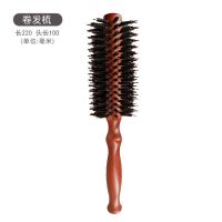 气垫气囊木梳子防脱发按摩头皮经络防静电男女士专用长发小卷发梳 卷发梳