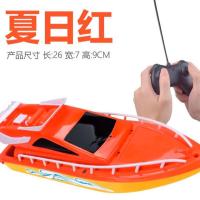 儿童戏水遥控船电动防水高速快艇玩具男孩女孩礼物水上游轮船模型 遥控船红色+精巧螺丝刀 遥控船配5节5号电池