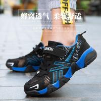 欧文6篮球鞋男女5代洛杉矶南海岸圣甲虫鸳鸯球鞋初高中小学生实战 黑蓝毒液712 36