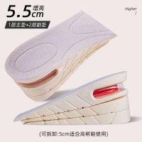 内增高鞋垫女半垫气垫增高鞋垫全垫隐形增高鞋垫男生隐形增高神器 白色3层 5cm半垫-气垫款
