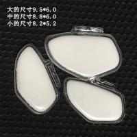 AJ13篮球鞋气垫鞋垫ZOOM弹跳减震PG1-2-3毒液6科比前掌后掌气垫鞋 小(1幅)2个