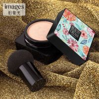 [bb霜气垫]形象美小蘑菇气垫粉底液BB霜遮瑕棒防水防汗保湿男女 象牙白(适合白嫩皮肤)