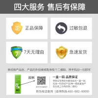 李医生毛孔净化紧致爽肤水套装护肤补水保湿水清洁收缩毛孔精华霜