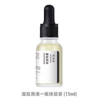 寡肽原液男女淡化痘印祛痘疤冻干粉面部修复精华液学生护肤品产品 寡肽原液单支装15g