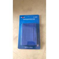 思福特S660 650真空胎免拆补胎套装汽车摩托电动车轮胎快速胶条 思福特S660胶条